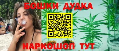ГАЛЛЮЦИНОГЕННЫЕ ГРИБЫ Бердск