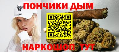 ГАЛЛЮЦИНОГЕННЫЕ ГРИБЫ Бердск