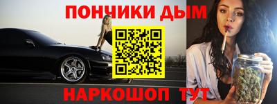 ГАЛЛЮЦИНОГЕННЫЕ ГРИБЫ Бердск