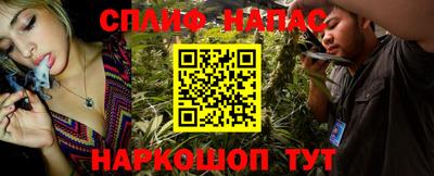 ГАЛЛЮЦИНОГЕННЫЕ ГРИБЫ Бердск
