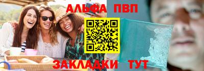 ГАЛЛЮЦИНОГЕННЫЕ ГРИБЫ Бердск