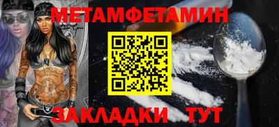 ГАЛЛЮЦИНОГЕННЫЕ ГРИБЫ Бердск