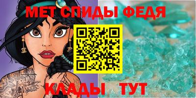 ГАЛЛЮЦИНОГЕННЫЕ ГРИБЫ Бердск