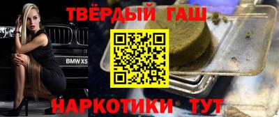 ГАЛЛЮЦИНОГЕННЫЕ ГРИБЫ Бердск