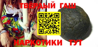 ГАЛЛЮЦИНОГЕННЫЕ ГРИБЫ Бердск
