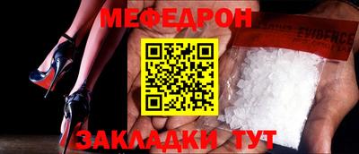 ГАЛЛЮЦИНОГЕННЫЕ ГРИБЫ Бердск